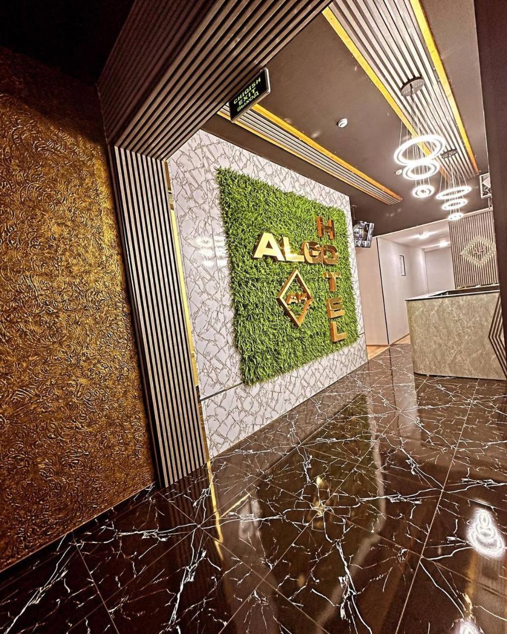 Algo Hotel Ташкент Екстер'єр фото